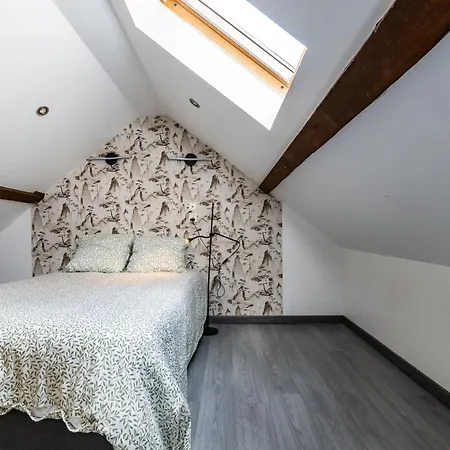 Maison Cocon ディジョン